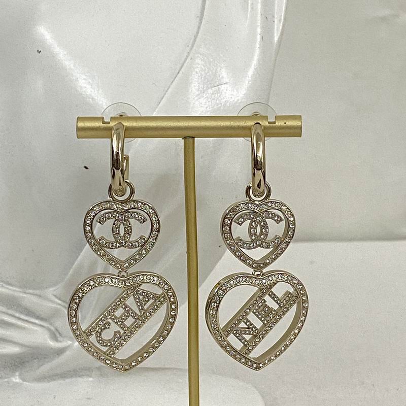 Chanel Earring 08yxq22